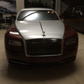 Loja Rolls-Royce (67)