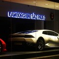 Lamborghini São Paulo (3)