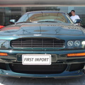 Aston Martin Vantage V600 (2)