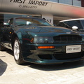 Aston Martin Vantage V600 (4)