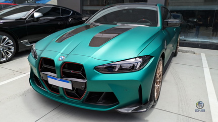 BMW M4 CS G82 (1)