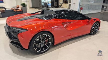 McLaren Artura - Amber Red (1)