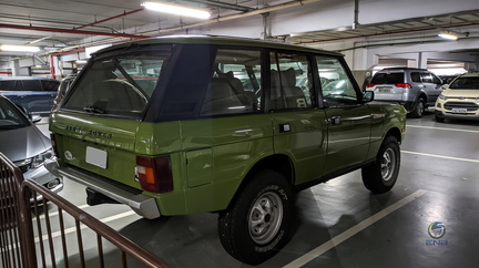 LR Range Rover First (1)