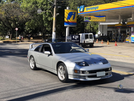 Nissan 300zx stillen